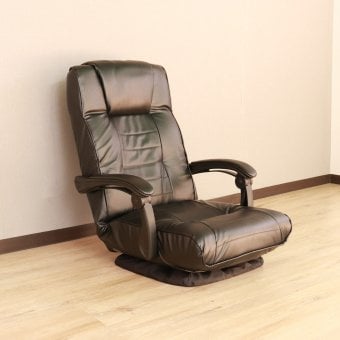 高座椅子 アンズ 回転式 リクライニング 完成品 天然木 ブラック・ブラウン・ダークブラウン W63xD67-122xH80cm座面高22cm 座椅子 リクライニングチェア パーソナルチェア 肘付き ブラック ブラウン ダークブラウン おしゃれ