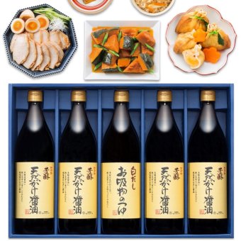 ギフト プレゼント 贈答 【化粧箱入】900ml×5 KL-50G 天然かけ醤油と白だしお吸物のつゆの詰合わせ しょうゆ 醤油 だし醤油 だししょうゆ お吸物 お吸い物 ギフト 御中元 御歳暮 御年賀 粗品 御礼 内祝 寿 御祝 結婚内祝 出産内祝 快気内祝 御挨拶 お誕生日 父の日 母の日 敬老の日 暑中御見舞 残暑御見舞 調味料