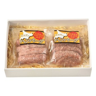 送料無料 お歳暮 十勝俵ハンバーグ  ※11月9日から12月24日 北海道・沖縄・離島は配達不可 全国送料無料御中元ギフト早割お中元2026御中元御見舞お見舞いお取り寄せグルメスイーツ