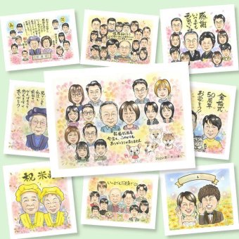 サファイア婚式のプレゼントに、似顔絵の記念品を贈りませんか。下書き確認ができるので、安心して贈れます。 サファイア婚式 似顔絵 ギフト プレゼント 贈り物 名入れ 手描き サファイア婚式 金婚式 結婚記念日 大人数 家族 両親 夫婦 修正無料 名入れ 下書き確認 一生もの 親孝行 宝物 似てる 親孝行 サファイア婚式 感謝 記念日 結婚45周年 長寿祝い お祝いの品 同窓会 快気祝い 大量注文