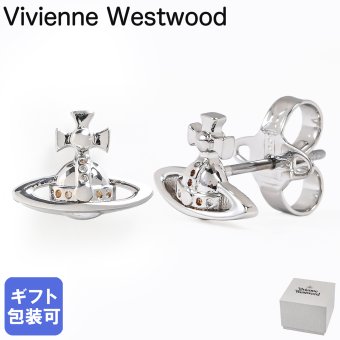 ヴィヴィアンウエストウッド Vivienne Westwood ピアス イヤリング LORELEI STUD レディース シルバー 6201035902P019 ジュエリー 送別会 誕生日 結婚祝い 結婚式 彼氏 息子 夫 男性 高級 父の日 母の日【スペシャルラッピング660円(別売り)】 即日発送 彼氏 財布 バレンタイン