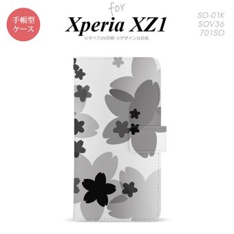 【手帳型 スマホ カバー ケース】【SO01K】【エクスペリア XZ1】手帳型 ケース SO-01K スマホ カバー Xperia XZ1 エクスペリア 花柄・サクラ 黒 nk-004s-so01k-dr051【メール便送料無料】