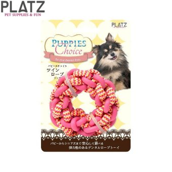 プラッツ PLATZ パピーズチョイス ツインロープ リング 犬用おもちゃ ピンク