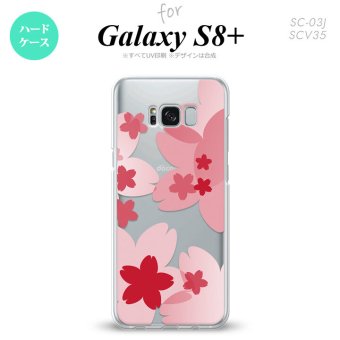 【SC03J】【スマホケース/スマホカバー】【ギャラクシーS8+】SC03J スマホケース Galaxy S8+ SC-03J カバー ギャラクシーS8+ 花柄・サクラ 赤 nk-sc03j-052【メール便送料無料】