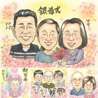 結婚記念日のお祝いに、大切な思い出を似顔絵で残しませんか。 似顔絵 プレゼント 銀婚式 ギフト 手描き 贈り物 名入れ 結婚記念日 誕生日 お祝い 記念 カップル ご両親 ご夫婦 修正無料 下書き確認 名入れ 一生もの 宝物 サプライズ かわいい 一生もの 結婚25周年 宝物 家族 快気祝い 結婚祝い 披露宴 感謝の品 闘病中の方への励まし ブライダルギフト 引っ越し イラスト 二次会