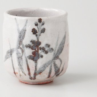 志野　花文（ナンテン）湯呑 陶器 美濃焼 やきものの里から、暮らしを贈ります。　ギフト 食器 セット テーブルウェア