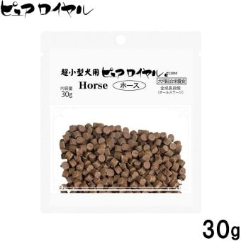 ピュアロイヤル ホース PURE ROYAL 超小型犬用 国産 ドッグフード 30g