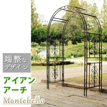 ガーデン エクステリア アイアンアーチ アーチ 幅広 ローズアーチ バラ 薔薇 誘引 フェンス 門 扉 エントランス トレリス 園芸支柱 つる植物 蔦 アイビー 屋外 庭 おしゃれ 北欧風 ロマンチック ホワイト ブロンズ 小型 庭づくり 新生活