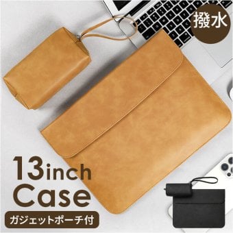 パソコンケース 通販 PCケース スリーブケース pc インナーケース バッグ ケース ノートパソコンケース ノートPCケース インナーバッグ 耐衝撃 ポーチ付き シンプル 無地 レザー ノートパソコン モバイルパソコン オシャレ おしゃれ