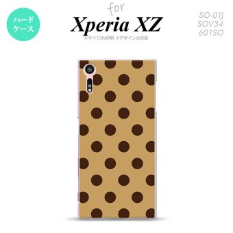 【SO01J】【スマホケース/スマホカバー】【エクスペリア XZ 】SO01J スマホケース XPERIA XZ SO-01J カバー エクスペリア XZ  ドット・水玉 茶 nk-so01j-102【メール便送料無料】