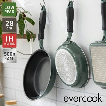 フライパン evercook GREEN エバークック グリーン 28cm IH ガス EGIFPL28GR ドウシシャ DOSHISHA PFAS フッ素 有害物質 フリー 不使用 安全 軽い 浅型 大きめ 鍋 おしゃれ かわいい くっつかない こびりつかない 焦げ付かない 長持ち 500日保証 調理器具 ギフト プレゼント