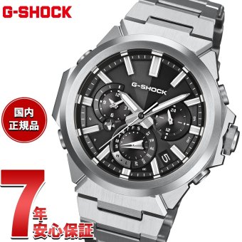 G-SHOCK ソーラー G-STEEL カシオ Gショック Gスチール CASIO 腕時計 メンズ タフソーラー GST-W1000D-1AJF スマートフォンリンク【2026 新作】