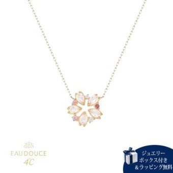 【無料ラッピング】  ヨンドシー 4℃ EAU DOUCE Spring Collection K18ピンクゴールド ネックレス ローズクォーツ ブランド 正規品 新品 ギフト プレゼント 人気 おすすめ 誕生日 記念日 クリスマス 送料無料