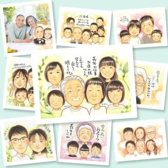 似顔絵 退職 ギフト 手描き 贈り物 プレゼント 名入れ 退職 送別会 定年 定年退職 記念 お祝い 大人数 お父さん 先輩 上司 お母さん 名入れ 修正無料 下書き確認 似てる 実績多数 そっくり 一生もの 定年退職 思い出 送別会 退職ギフト 披露宴 喜寿祝い 傘寿祝い 色紙 メモリアル ブライダルギフト 節目 家族 イラスト 快気祝い 結婚祝い カラフル