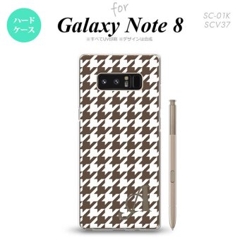 【SC01K】【スマホケース/スマホカバー】【ギャラクシー ノート8】SC01K スマホケース Galaxy Note8 ケース ギャラクシー ノート8 イニシャル 千鳥柄(大) 茶白 nk-sc01k-926ini【メール便送料無料】