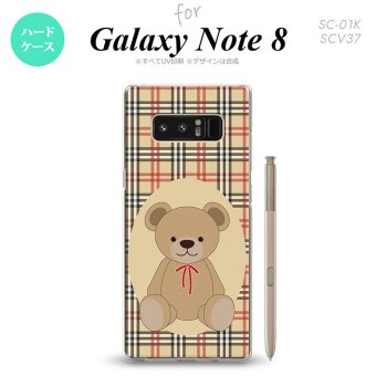 【SC01K】【スマホケース/スマホカバー】【ギャラクシー ノート8】SC01K スマホケース Galaxy Note8 SC-01K カバー ギャラクシー ノート8 くま(A) 茶×赤 nk-sc01k-752【メール便送料無料】