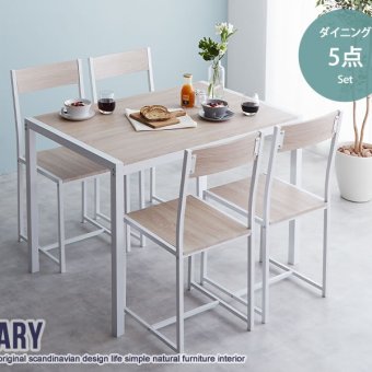 ダイニングセット ダイニング ダイニング5点セット 4人用 4人 テレワーク テーブル チェア 110cm 木製 北欧 韓国 インテリア おしゃれ オシャレ おしゃれ家具 幅110cm 食卓 食卓セット 食卓テーブル 食卓机 新生活