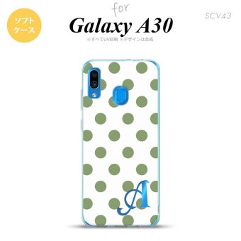 SCV43 Galaxy A30 SCV43 スマホケース ソフト カバー ドット 水玉 B 白 緑 +アルファベット nk-scv43-tp108i