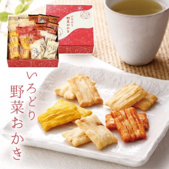 ギフト 「いろどり野菜おかき」 お菓子 和菓子 あられ 詰め合わせ 米菓 お茶請け セット 個包装 職場 ばらまき 食べ物 包装紙 のし対応 お祝い 電報 祝電 プレゼント 贈り物 贈答用 結婚祝い 結婚式 引出物 誕生日 還暦 長寿祝い 出産祝い 退職祝い 記念日 叙勲 褒章 お歳暮 冬ギフト お中元 夏ギフト 内祝い お返し お供え 香典返し 法事 お見舞い 挨拶 粗品 お礼 人気