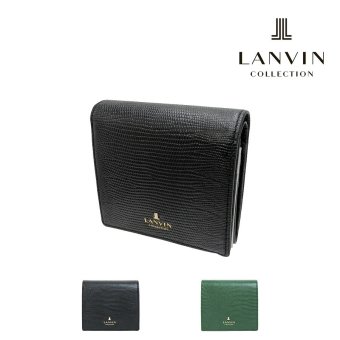 LANVIN レザールパース 二つ折り財布 折り財布 財布 さいふ サイフ ウォレット 牛革 使いやすい シンプル レディース ギフト プレゼント ブラック 65-5701