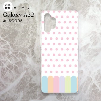 SCG08 Galaxy A32 ケース ハードケース クレヨン ピンク nk-a32-1432