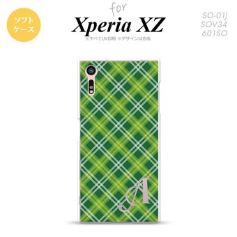 【SO01J】【スマホケース/スマホカバー】【エクスペリア XZ 】SO01J スマホケース XPERIA XZ ケース エクスペリア XZ  イニシャル チェックA 緑 nk-so01j-tp435ini【メール便送料無料】