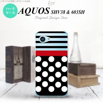 【603sh】【スマホケース/スマホカバー】【アクオス Xx3 ミニ】603sh スマホケース AQUOS Xx3 mini 603sh カバー アクオス Xx3 ミニ ドット・ボーダー 黒 nk-603sh-354【メール便送料無料】