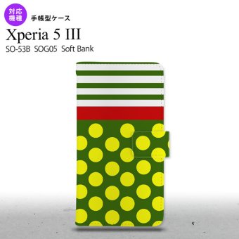 SO-53B SOG05 Xperia5 手帳型スマホケース カバー ドット ボーダー 緑 オススメ 人気 おしゃれ スマート シンプル  nk-004s-xp53-dr784