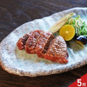 米沢牛 モモ肉 スリット ミニステーキ ギフト 5枚入 牛肉 冷凍 ステーキ肉 スリット入り