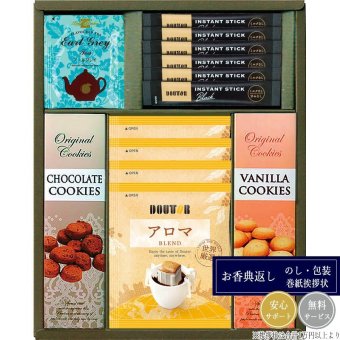 ドトールコーヒーギフト DKU-COR