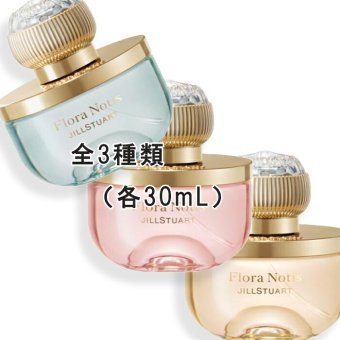 Flora Notis　JILL STUART(フローラノーティス　ジルスチュアート) アイコニックブルーム (オードパルファン) 30mL 2026年12月11日より順次発送