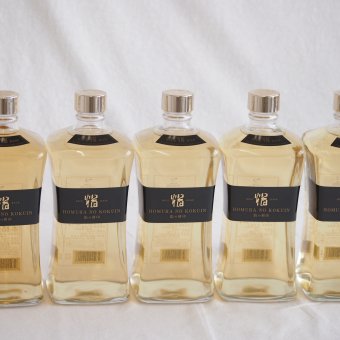【 6本セット】繊月酒造 長期熟成貯蔵（１０年古酒） 米焼酎焔の刻印 ３５度 720ml×6本
