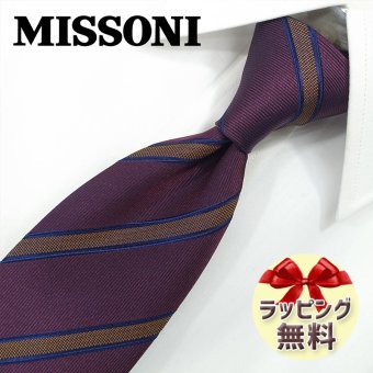 ネクタイ ブランド ミッソーニ ネクタイ (8cm幅) MIS25 【MISSONI】ボルドー/キャメル 【ブランドネクタイ・ネクタイブランド・ブランドギフト・バースデー】【20代・30代・40代・50代・おしゃれ】