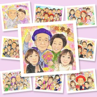 卒寿の記念に、特別な記念の似顔絵はいかがですか。大切なお祝いにも安心してご注文いただけます。 卒寿 似顔絵 贈り物 プレゼント 名入れ ギフト 手描き 卒寿 記念 長寿 米寿 おじいちゃん 祖父母 おばあちゃん 修正無料 下書き確認 名入れ 宝物 実績多数 似てる 親孝行 長寿祝い 一生もの 卒寿 90歳 還暦祝い ウェディングギフト オーダーメイド 米寿祝い 快気祝い バレンタインデー 喜寿祝い
