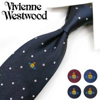 ヴィヴィアン ウエストウッド ネクタイ (8.5cm幅)  Vivienne Westwood ヴィヴィアンネクタイ  ネクタイ ブランド/クリスマス/セール 新作/バースデー/誕生日/お祝い 父の日/入社祝い/就職祝い/ラッピング/ギフト/プレゼント
