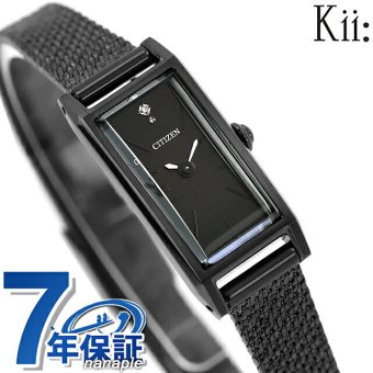 シチズン キー エコ・ドライブ 腕時計 ブランド レディース 数量限定 ダイヤモンド ソーラー CITIZEN Kii EG7048-56E アナログ ブラック 黒