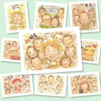 米寿のプレゼントに、大切な思い出を似顔絵で残しませんか。修正無料で、納得しながら進められます。 米寿 ギフト 似顔絵 プレゼント 贈り物 名入れ 手描き 米寿 記念 傘寿 長寿 大人数 おじいちゃん おばあちゃん 祖父母 修正無料 下書き確認 名入れ サプライズ 実績多数 喜ばれる そっくり 一生もの 米寿祝い 長寿祝い 88歳 応援 メモリアルギフト 傘寿祝い 記念日 大量注文 引っ越し