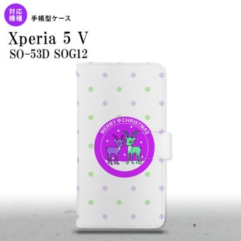 Xperia 5V Xperia 5V 手帳型スマホケース カバー トナカイ ワッペン 紫 2023年 10月発売 nk-004s-xp55-dr623