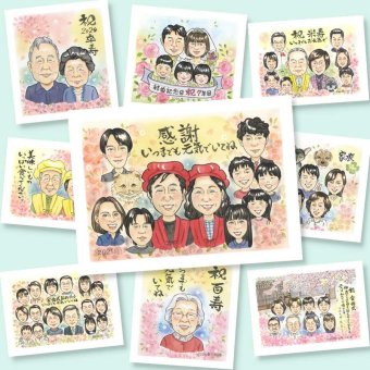 記念日のギフトに、写真とは違う、ぬくもりのある記念品です。修正無料・下書き確認付き。安心してご注文いただけます。 家族 似顔絵 ギフト 名入れ 手描き 贈り物 プレゼント 記念日 記念 お祝い 感謝 誕生日 大人数 おばあちゃん お父さん おじいちゃん 両親 家族 名入れ 下書き確認 修正無料 実績多数 宝物 似てる かわいい 家族 感謝 一生もの 初任給 メモリアル 披露宴 ブライダルギフト