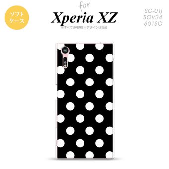 【SO01J】【スマホケース/スマホカバー】【エクスペリア XZ 】SO01J スマホケース XPERIA XZ SO-01J カバー エクスペリア XZ  ドット・水玉 黒 nk-so01j-tp106【メール便送料無料】