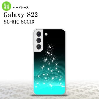 SC-51C SCG13 Galaxy S22 スマホケース 背面ケース ハードケース ライトツリー 緑 メンズ レディース nk-s22-630