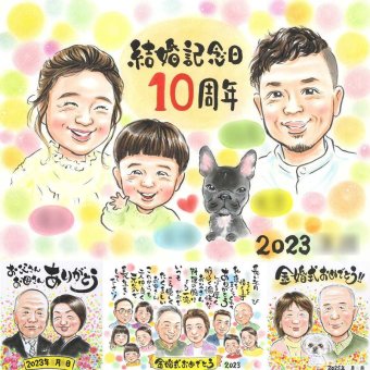結婚10周年のギフトに、AIが真似できないぬくもりを描きます。ラッピング対応で、贈り物として渡しやすい似顔絵です。 結婚10周年 ギフト 似顔絵 名入れ プレゼント 贈り物 手描き 結婚10周年 結婚記念日 銀婚式 両親 夫婦 家族 修正無料 名入れ 下書き確認 似てる かわいい 実績多数 親孝行 記念日 結婚10周年 感謝 親孝行 周年 キレイ 大人数 メモリアル 披露宴 イラスト 二次会 色紙