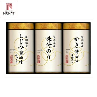 ゆかり屋本舗 こだわり味付のり 詰め合わせ ギフトセット 3種入 味付海苔 国産 海苔詰合せ しじみ醤油味【北海道・沖縄県・離島 配送不可】