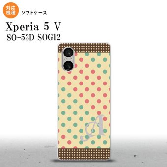 Xperia 5V Xperia 5V スマホケース 背面ケースソフトケース ドット 水玉 C ベージュ ミント +アルファベット 2023年 10月発売 nk-xp55-tp1647i