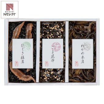 廣川昆布 御昆布 佃煮 詰め合わせ ギフトセット 3種入 つくだに 惣菜 ご飯のお供 佃煮詰め合わせ【北海道・沖縄県・離島 配送不可】