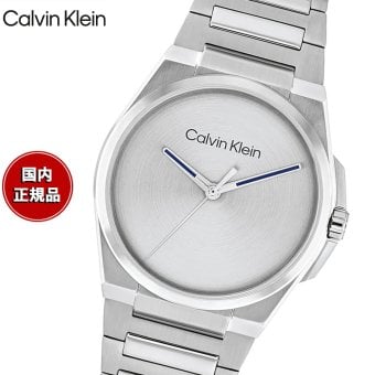 カルバン クライン CALVINKLEIN METAMINIMAL41 腕時計 メンズ クォーツ 25200456 カルバンクライン