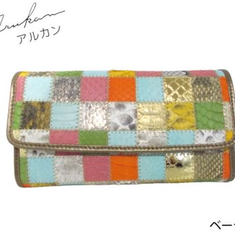 正規品 メンズ レディース アルカン ARUKAN TAKAYA arukan タカヤ アルカン ウォレット 本革 arukan (アルカン) スネークパッチ 束入れ 1520-616 1520616 takaya04 旅行 ギフト