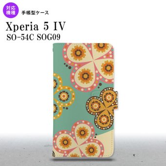 Xperia 5IV Xperia5IV 手帳型スマホケース カバー エスニック 花柄 緑 ベージュ 2022年 10月発売 nk-004s-xp54-dr1581
