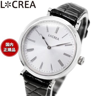 ルクレア LCREA アシエット ASSIETTE ソーラー 腕時計 レディース LC2102-SSCBK