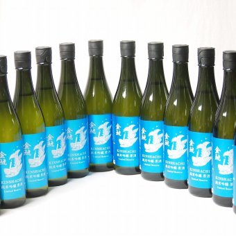 12本セット(金鯱 別囲い純米吟醸原酒(海) 16度(愛知県)) 720ml×12本